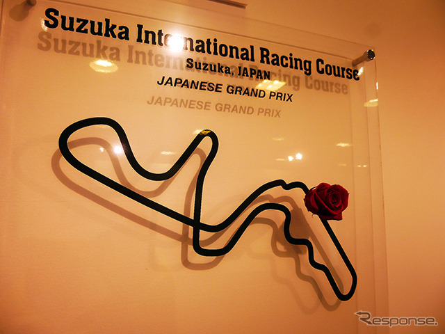 (2015年1月9日 西武渋谷店「F1 ART SCENE 写真展」イベント)