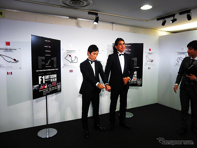 (2015年1月9日 西武渋谷店「F1 ART SCENE 写真展」イベント)