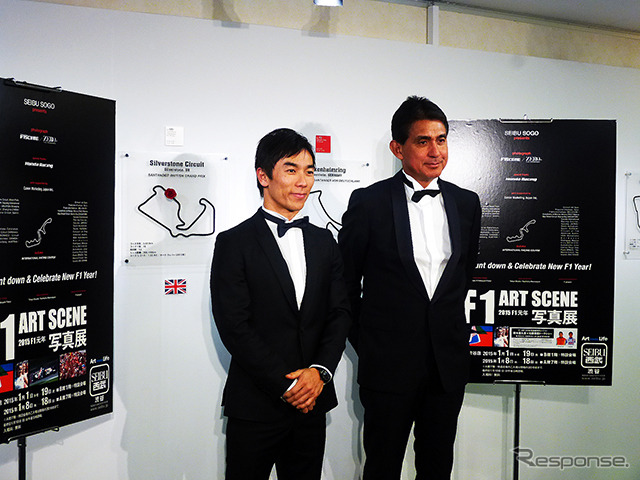 (2015年1月9日 西武渋谷店「F1 ART SCENE 写真展」イベント)
