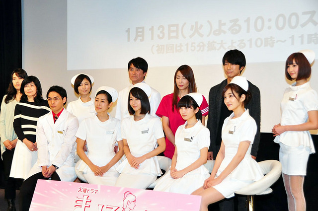 堀北真希＆志田未来＆高梨臨＆菜々緒＆木村多江＆水野美紀＆MEGUMI＆柳楽優弥＆眞島秀和＆石黒賢＆井上由美子（脚本）／ドラマ「まっしろ」記者会見