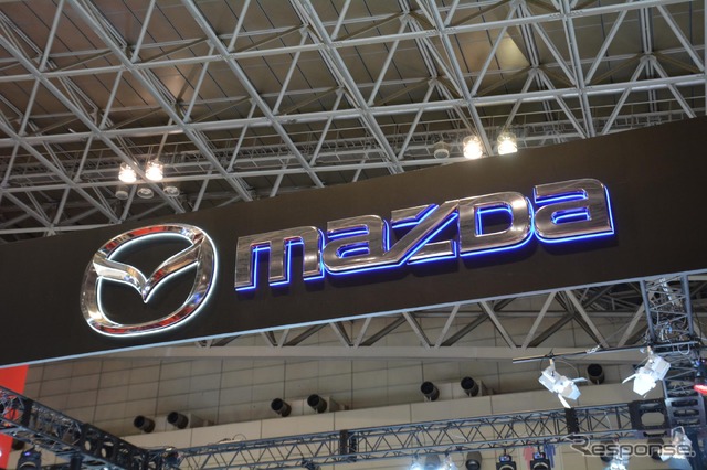 マツダ(東京オートサロン15)