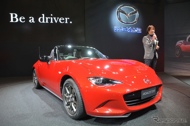 マツダ ロードスター(東京オートサロン15)