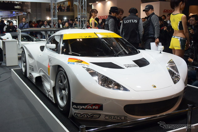 ロータス SGT-EVORA 発表(東京オートサロン2015)