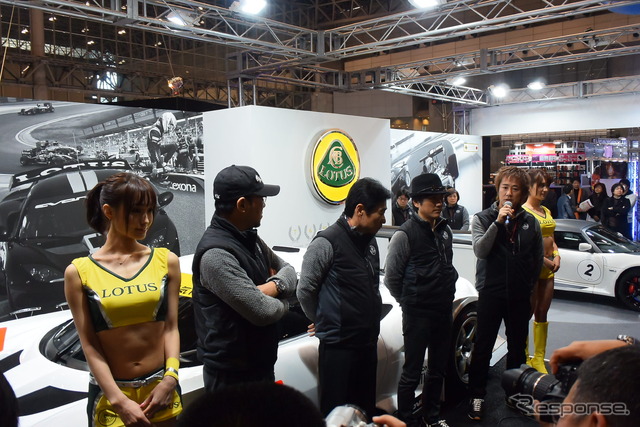 ロータス SGT-EVORA 発表(東京オートサロン2015)