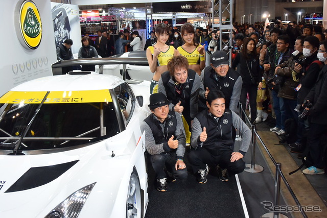 ロータス SGT-EVORA 発表(東京オートサロン2015)