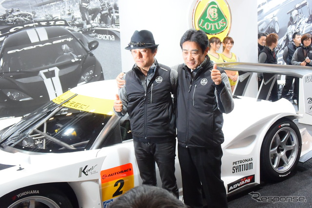 ロータス SGT-EVORA 発表(東京オートサロン2015)