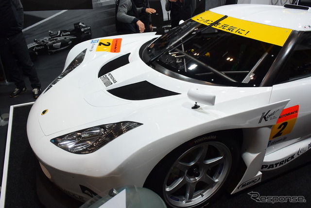 ロータス SGT-EVORA 発表(東京オートサロン2015)