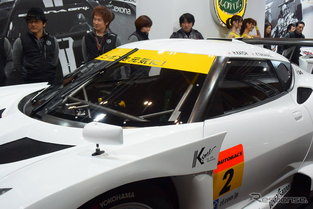 ロータス SGT-EVORA 発表(東京オートサロン2015)