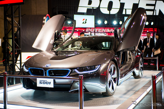 ブリヂストン(東京オートサロン15)