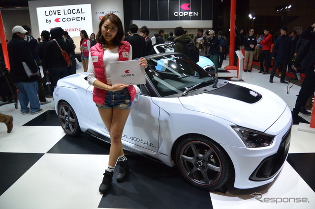 サードパーティによるダイハツ コペンのカスタムカー(東京オートサロン15)