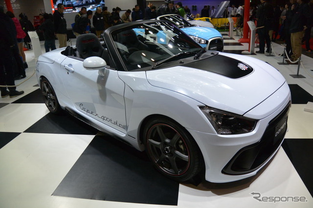 サードパーティによるダイハツ コペンのカスタムカー(東京オートサロン15)