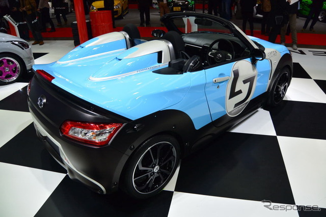 COPEN Robe X SEICO