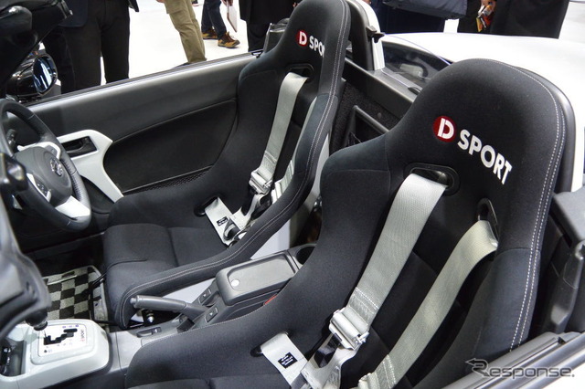 COPEN XPLAY X D SPORT