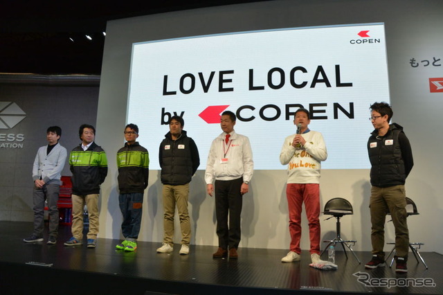 ダイハツ工業 プレスブリーフィング
