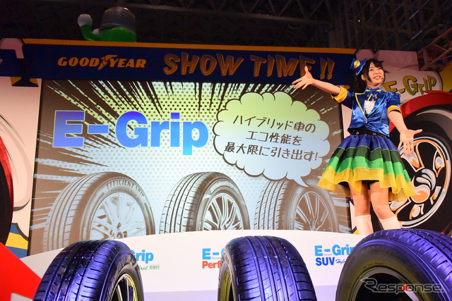 声優の村井理沙子さん(東京オートサロン2015)
