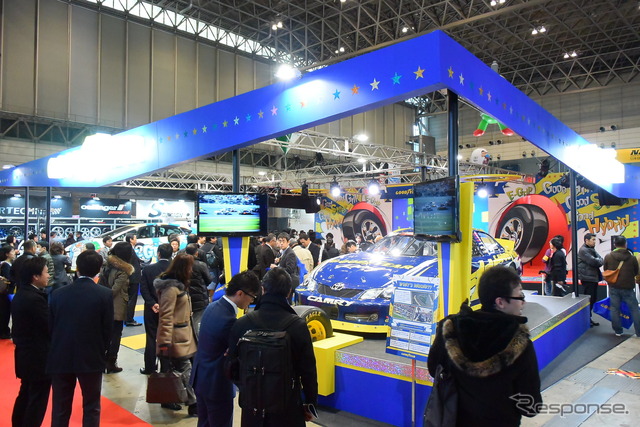 日本グッドイヤー(東京オートサロン2015)