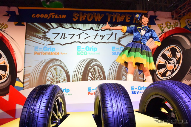 日本グッドイヤー(東京オートサロン15)