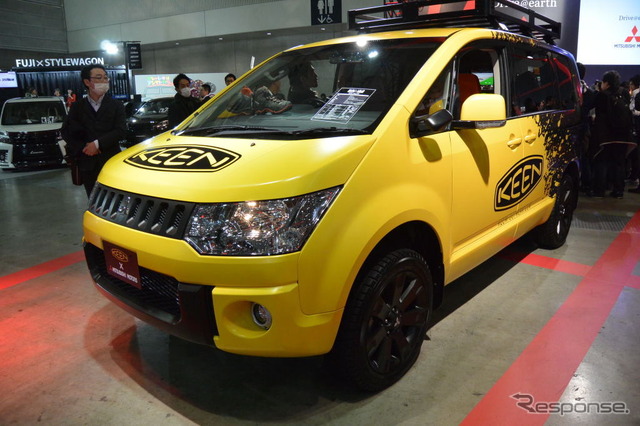 三菱自動車 デリカD:5 KEEN YELLOW