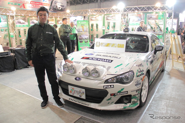 テイン 2015全日本ラリー選手権体制発表(東京オートサロン15)