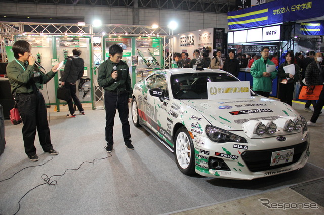 テイン 2015全日本ラリー選手権体制発表(東京オートサロン15)