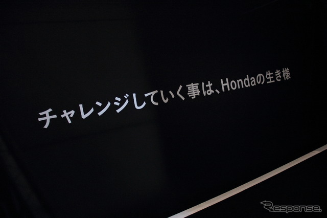東京オートサロン2015のホンダブース