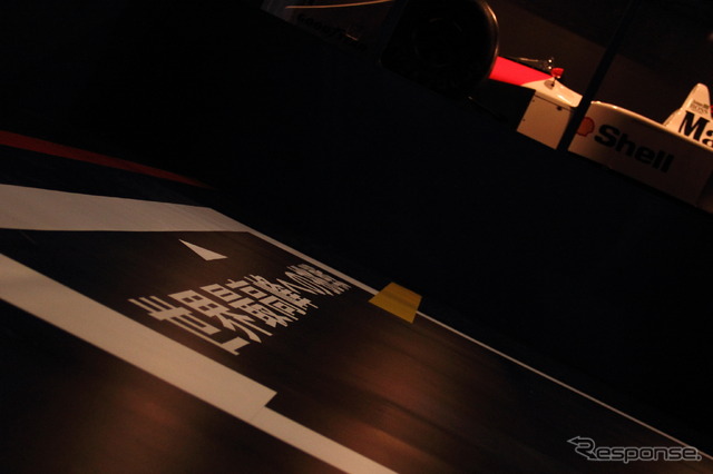東京オートサロン2015のホンダブース