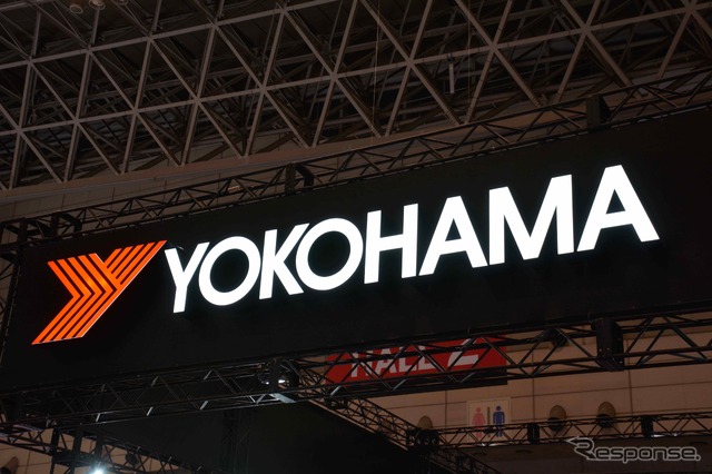 YOKOHAMAブース(東京オートサロン2015)