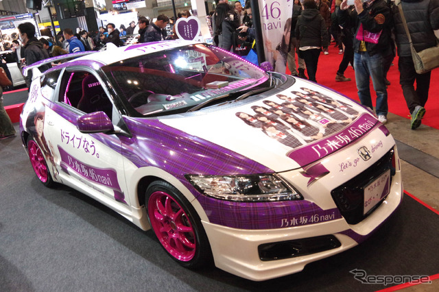 乃木坂46 navi CR-Z(東京オートサロン15)