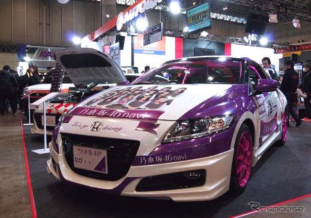乃木坂46 navi CR-Z(東京オートサロン15)