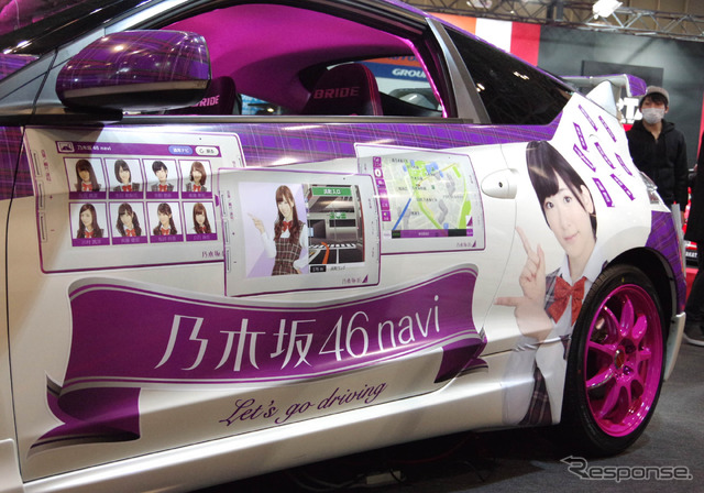 乃木坂46 navi CR-Z(東京オートサロン15)