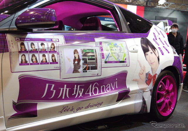 乃木坂46 navi CR-Z（東京オートサロン15）