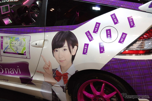 乃木坂46 navi CR-Z(東京オートサロン15)
