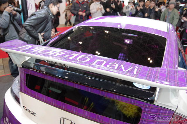 乃木坂46 navi CR-Z(東京オートサロン15)