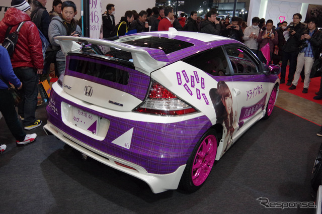 乃木坂46 navi CR-Z(東京オートサロン15)