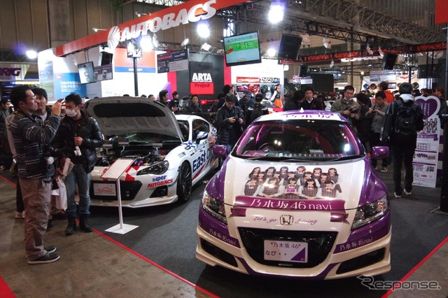 乃木坂46 navi CR-Z(東京オートサロン15)