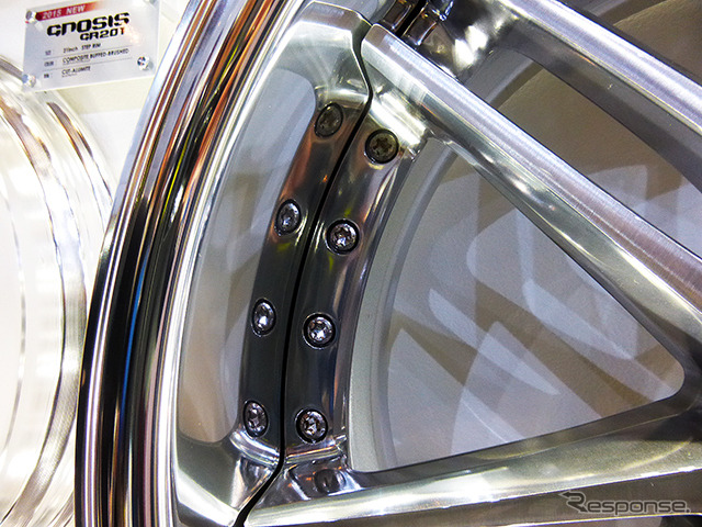 ワーク(WORK)は、2015年モデルを中心に、GNOSIS、ZEAST、WORK SION CONCEPT MODELなどを展示(東京オートサロン2015/幕張メッセ)