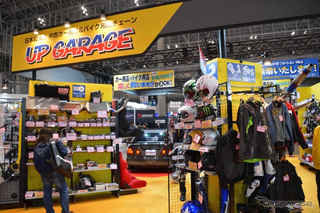 アップガレージブース(東京オートサロン2015)