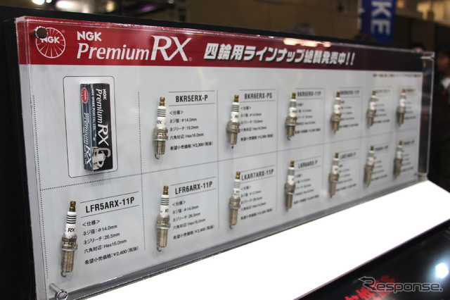 NGKブース(東京オートサロン15)
