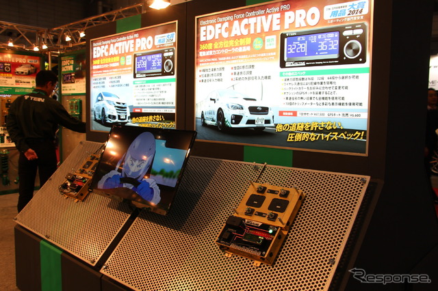 テイン ブース(東京オートサロン15)