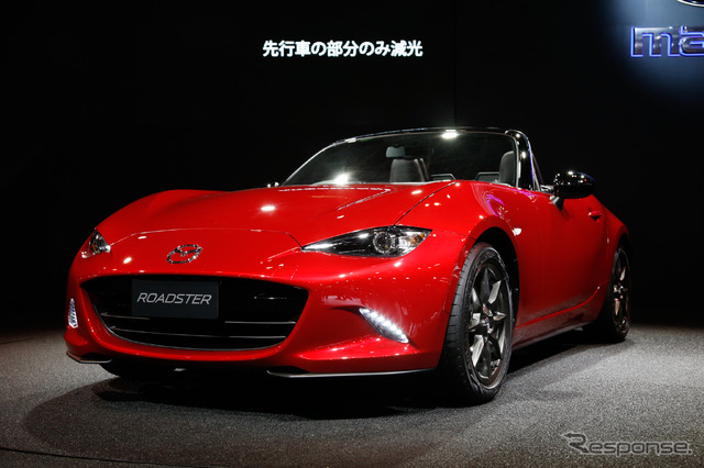 マツダ ロードスター(東京オートサロン2015)