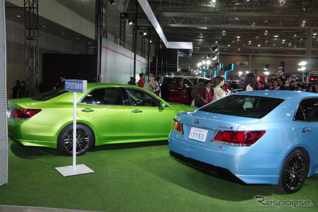 空色・若草色のクラウン誕生60周年記念車(東京オートサロン15)