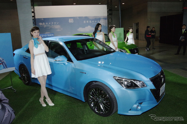 空色・若草色のクラウン誕生60周年記念車(東京オートサロン15)