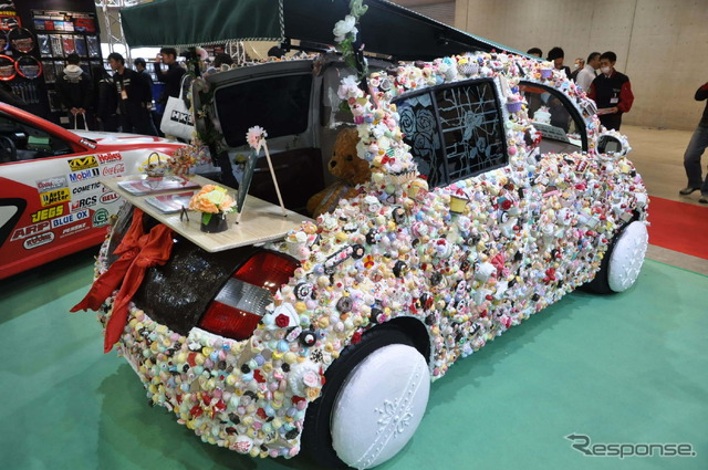 トヨタ東京自動車大学校(東京オートサロン15)