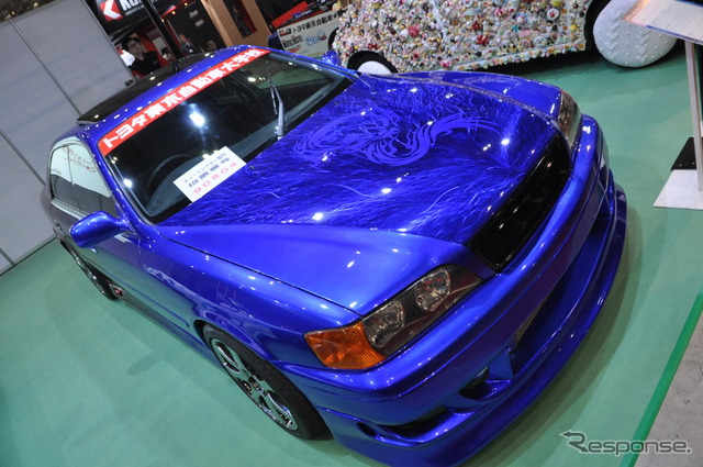 トヨタ東京自動車大学校(東京オートサロン15)