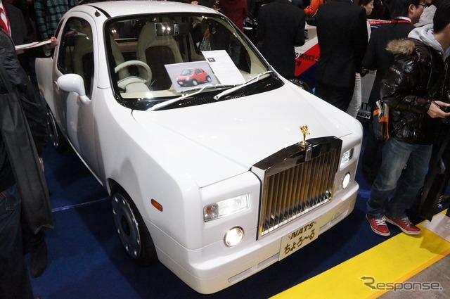 NATS 日本自動車大学校 ちょろ~る(東京オートサロン15)