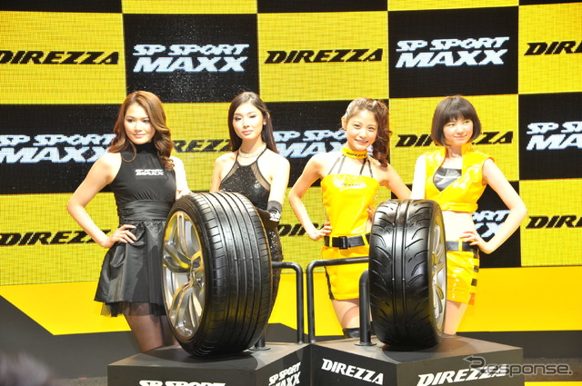ダンロップ ブース（東京オートサロン15）
