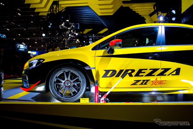 ダンロップ ブース（東京オートサロン15）