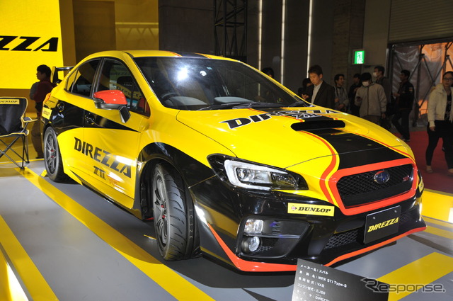 ダンロップ ブース（東京オートサロン15）