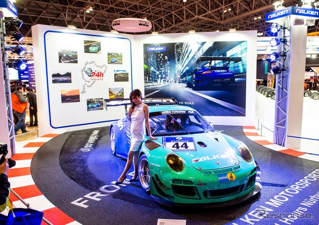 ファルケン ブース(東京オートサロン2015)