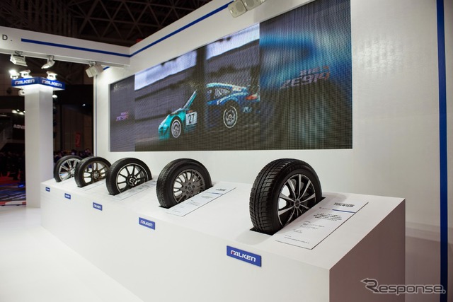 ファルケン ブース(東京オートサロン2015)